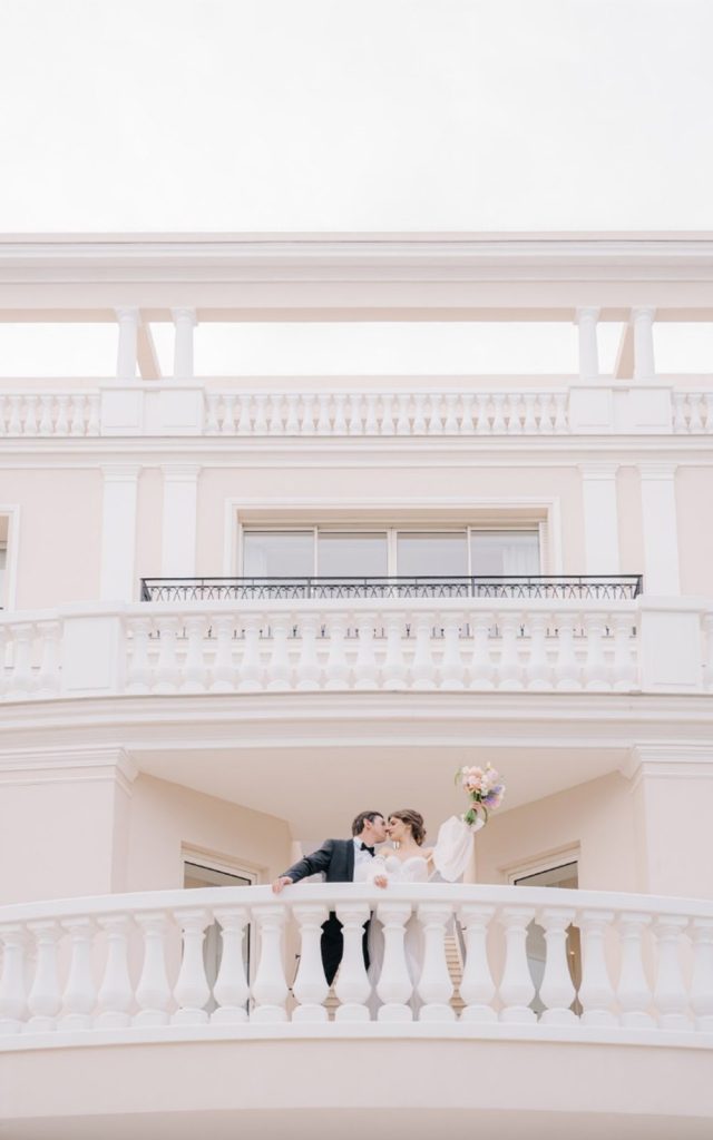 Wedding - Anastasia & Constantin