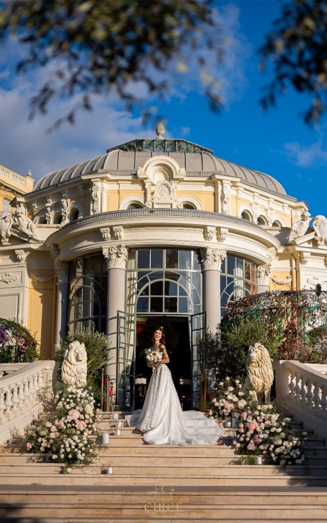 Wedding - Cristina & Romain